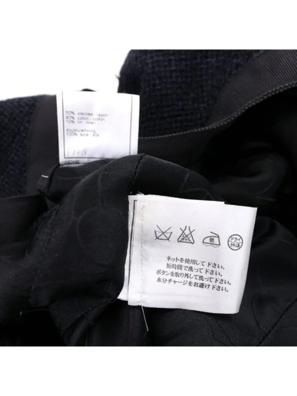 Chanel brand size